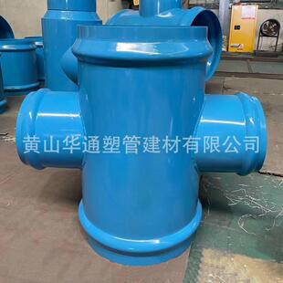 1.0mpa压力450钢塑承口四通18寸钢塑承插四通内置胶圈承插连接