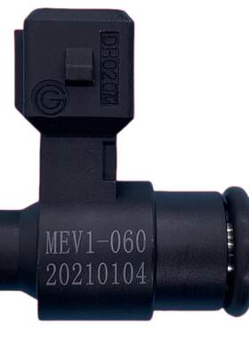 电喷踏板骑士三轮摩托车汽车叶盛德尔福爱朗杰MEV1/6/7燃油喷油嘴