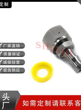 SHJH厂家直销替代Swagelok16不锈钢 SS-8-WVCO-1-6PB VCO软管接头