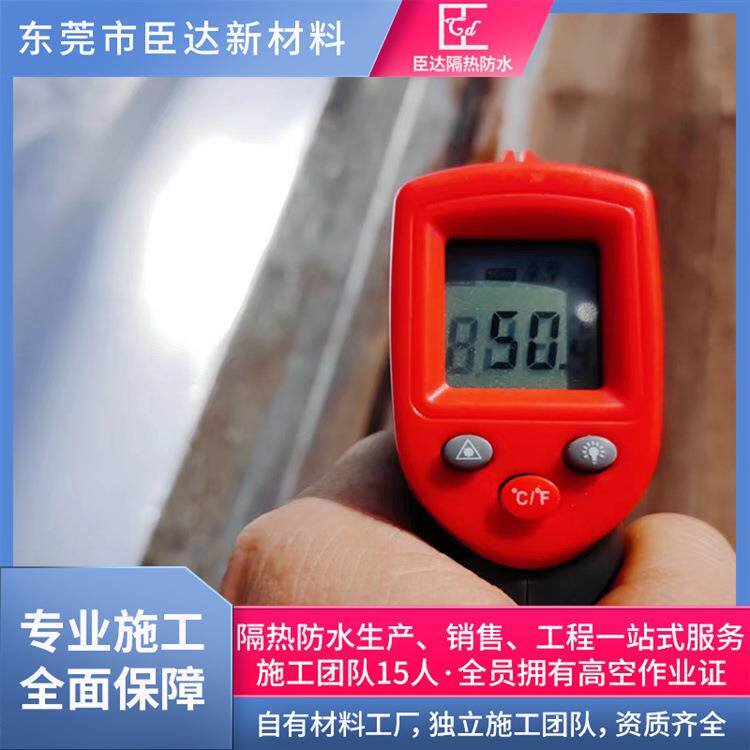 新款直销生产彩钢瓦屋面隔热防水膜隔热毯防水卷材一件