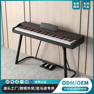 考级专业幼师儿童初学者电子钢琴piano 88键电子琴力度键盘便携式