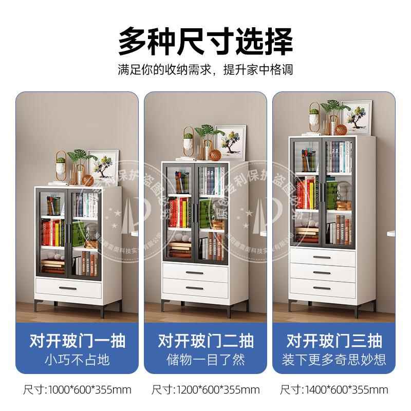 玻柜璃门抽书化柜黑白套色矮QLF柜屉钢制模块组合柜多功能自由储