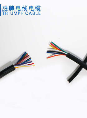18awg线护套正批发2c12c线牌黑色胜2464直销绝缘现货电源线圆-~标