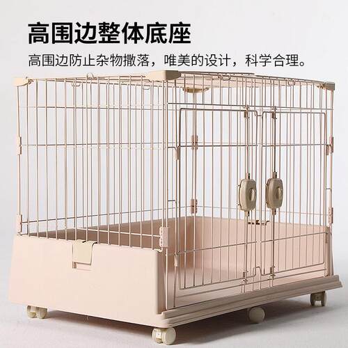 豪华泰迪狗笼子网红兔笼室内小型犬小狗笼子比熊狗笼别墅窝狗笼