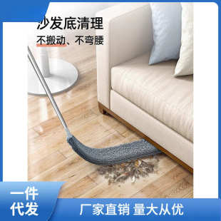加长柄除尘掸子家务家用扫灰清洁打扫卫生工具室内床底缝隙灰娜幽