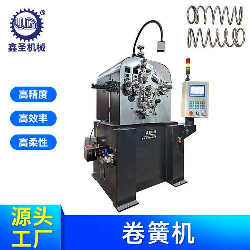 CNC数控卷簧机精密开关触点微型簧全自动弹簧机线径0.2-0.8特