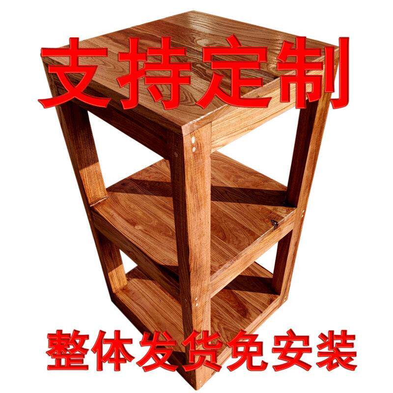 三层橡木实木鱼缸底座实木鱼缸架子多层置物架陈列架承重架子木质