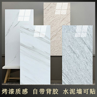 仿大理石纹瓷砖墙纸自粘卫生间家用厨房壁纸防油防水墙贴 2025新款