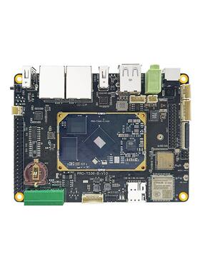 全志核心板T536开发板NPU 3T 四核PLC工控FPGA linux荣品PRO-T536