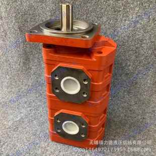 2063 厂家直供CBG2050 CBG2063 BFP BFP高压齿轮油泵 2040