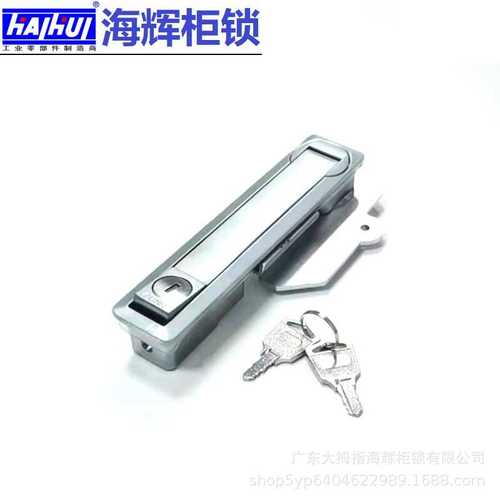 工厂直销MS736机柜锁通信机房机箱机柜成套设备新能源设备箱柜门