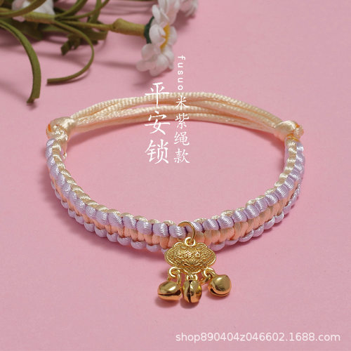 宠物猫狗狗项圈项链编织卡通肩带