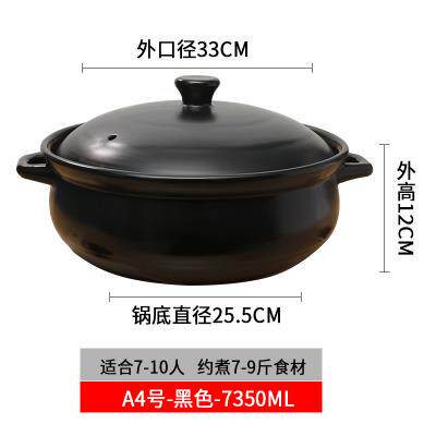 正品康舒砂锅锅陶瓷煲汤燃气用大容炖量特大商家用火锅号店专用沙