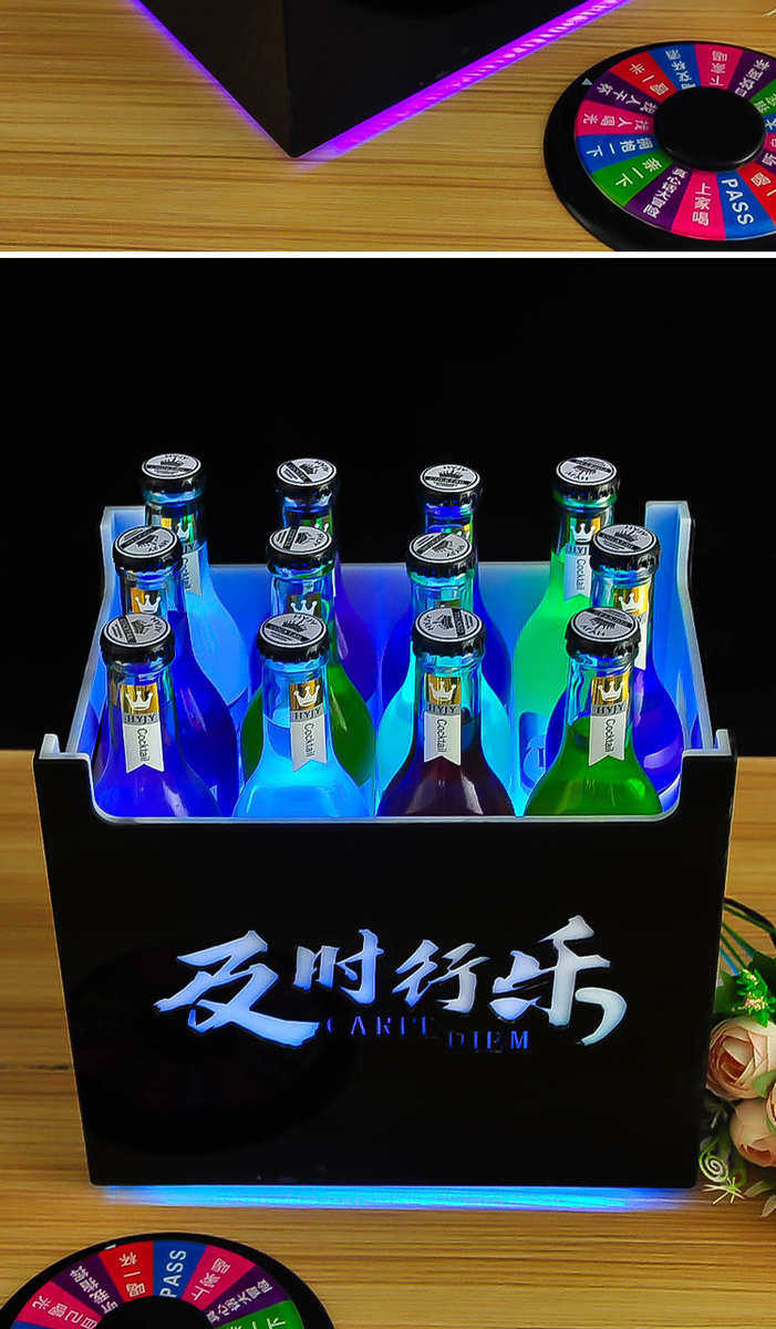 Щипцы для льда 七彩发光冰桶 冰块桶洋酒桶酒吧用品冰桶亚克力酒吧ktv夜店冰桶