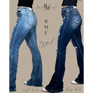 Monthly explosive women's jeans support ordering
