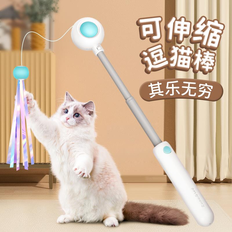 引力弹弹逗猫棒羽毛可伸缩猫玩具自嗨解闷长杆替换头猫咪用品大全