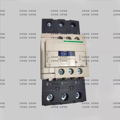 LC1D65AM7C 交流接触器 LC1D40A LC1D50A LC1-D65A 220V 110V 24V