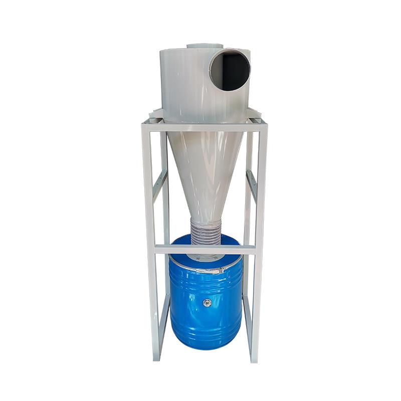 木工旋风集尘桶搭配高效细桶设计 家用旋风吸尘器适用沙克龙前置