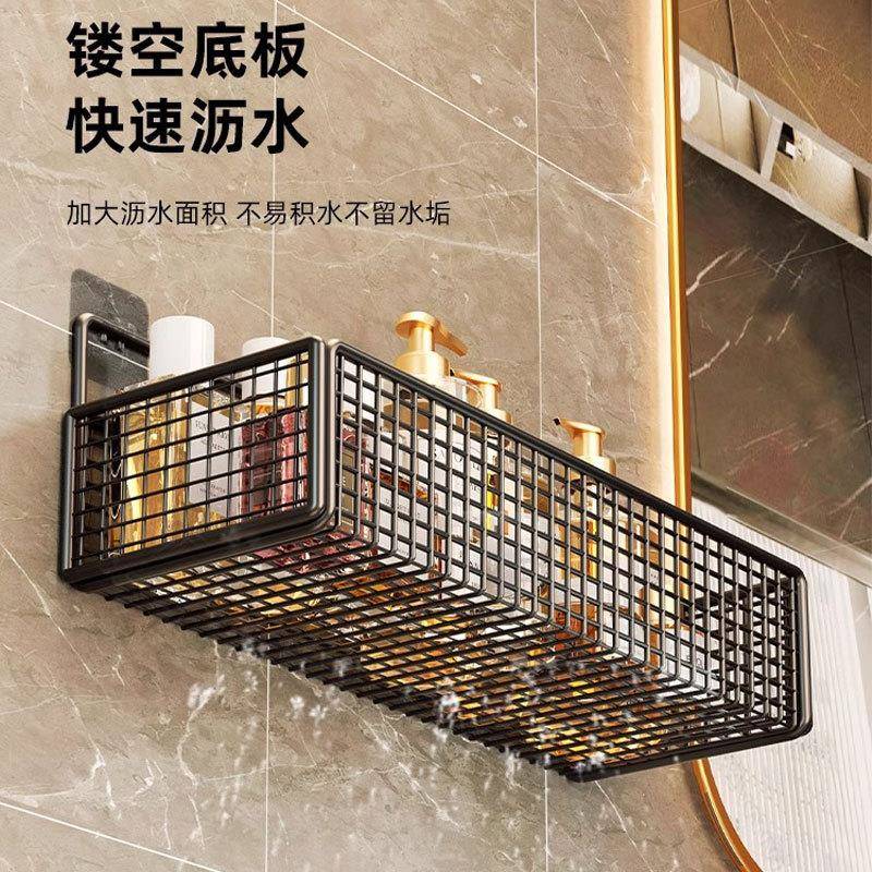 卫生间毛巾置物架免打孔/壁厕挂室洗澡洗浴手间漱所洗台墙上收纳
