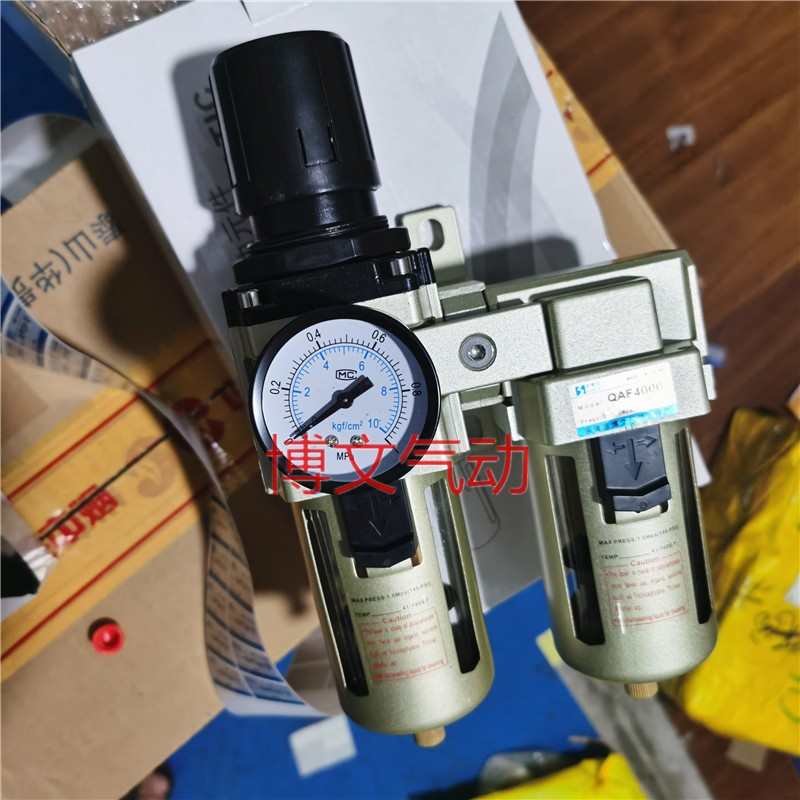 双联过滤器AC4010-04 AW4000-04+AF4000-04两联过滤油水分离