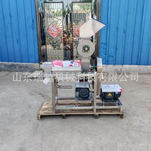 大型不锈钢苹果梨破碎榨汁机多功能果蔬面榨汁机工业菠萝榨汁机