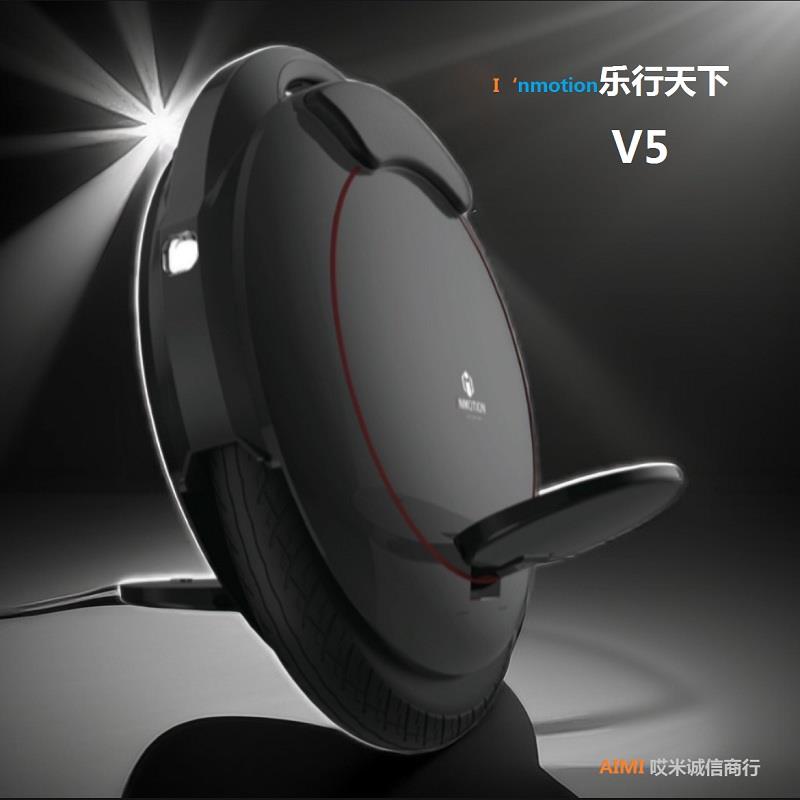 INMOTION乐行天下V5F电动独轮平衡车成人体感智能酷玩锂电长续航