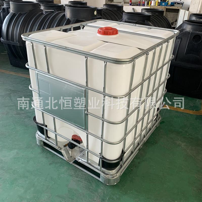 IBC集装桶加厚耐酸碱化工液体储存运输方桶1吨叉车堆码pe方水箱