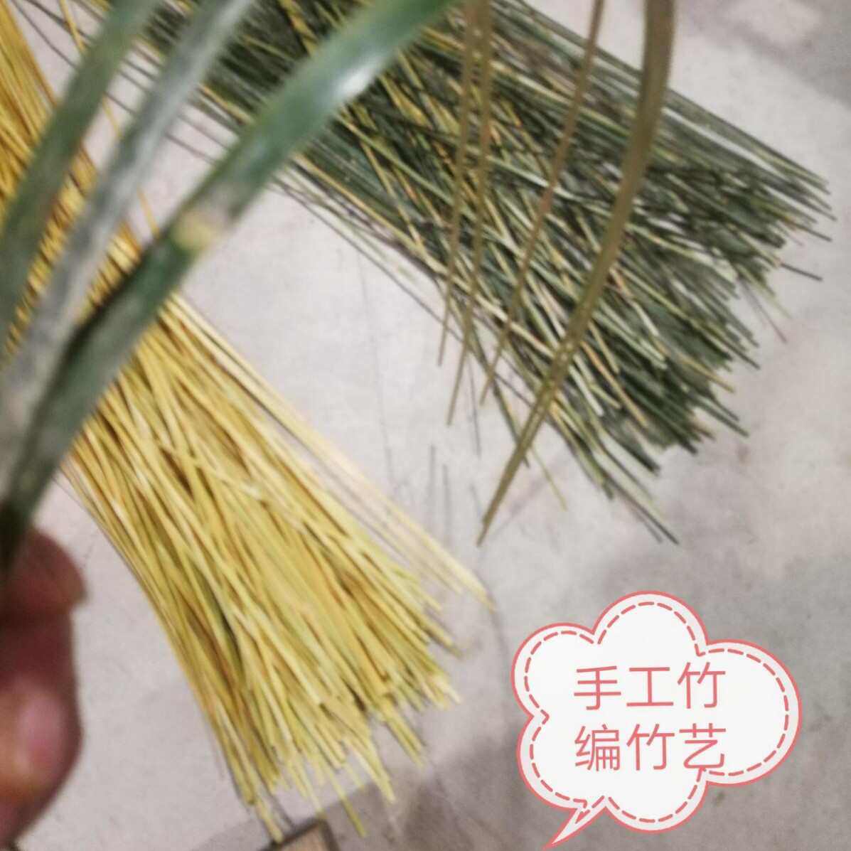 竹篾竹蔑篾工程竹片光滑竹丝灯笼条婚庆布置竹条手工DIY风筝材料,特色手工艺,竹编/竹雕,淘宝优惠券,粉丝福利购,淘宝优惠卷