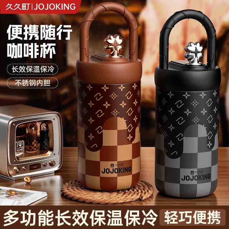 保温杯女生2024新款高颜值316不锈钢精致高级感水壶便携 女神水杯