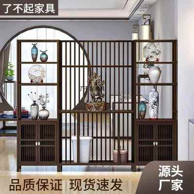 新进中式入玄户关柜正对门屏风隔断柜客厅门实木遮挡物架装521饰