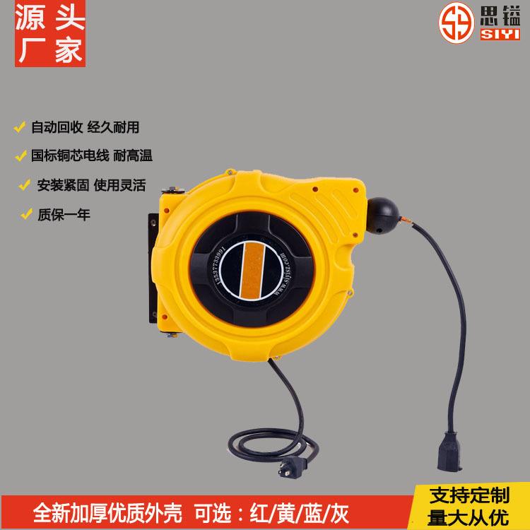 工业电动维护工具全国标电线电鼓伸缩卷管器全铜芯自动排管收缩盘