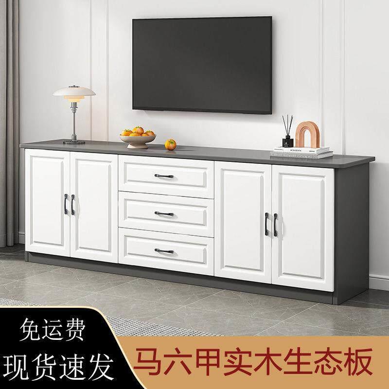 实木电视柜客厅储物柜简约现代落地柜卧室矮柜电视机柜阳台收纳柜
