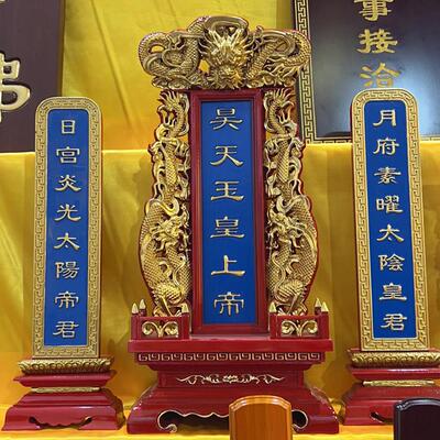 实木牌位神位祖先祖宗灵牌宗祠位牌激光刻字天地君亲师位厂直销