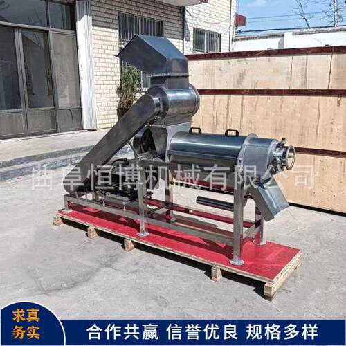 厂家大型菠萝橙子榨汁机 商用果蔬面榨汁机 多功能梨螺旋榨汁机
