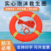大浮力救生衣浮力背心成年人钓鱼专业船用轻便携式 儿童救生衣安全