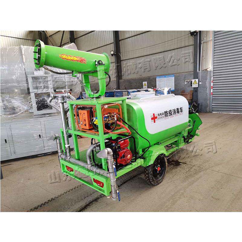 小型电动式三轮环卫车 园林绿化工地扬尘喷水车 移动式环卫雾炮机