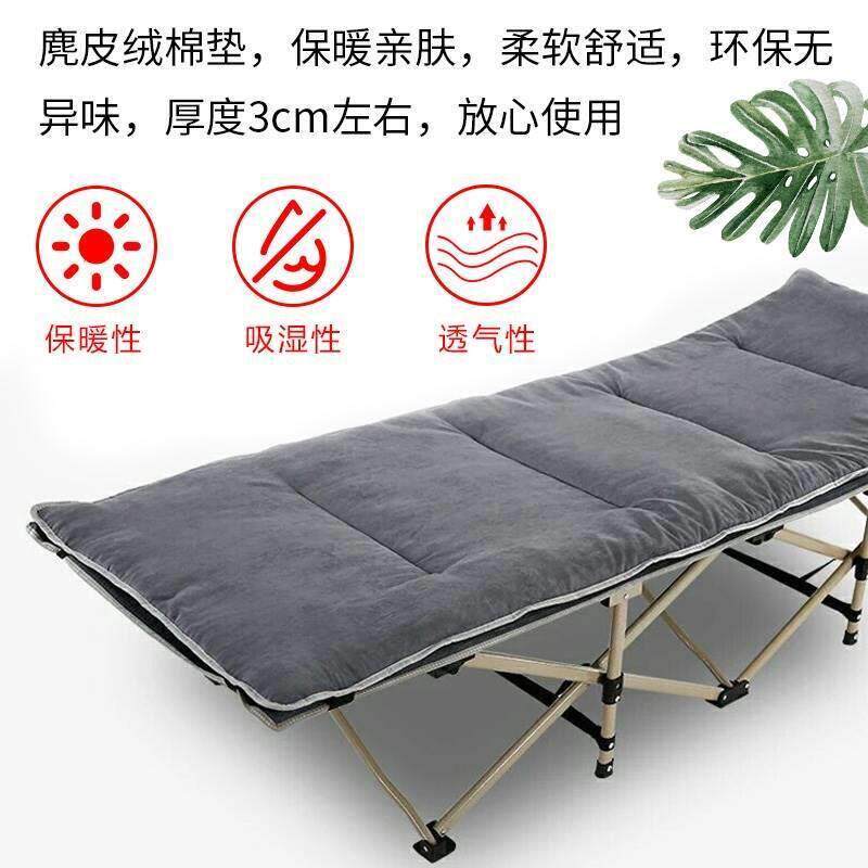 折叠床专用床垫办公室午休午睡躺椅垫子医院陪椅折叠椅露营棉垫