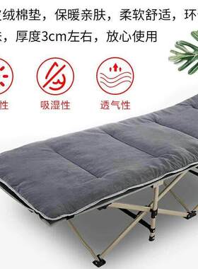 折叠床专用床垫办公室午休午睡躺椅垫子医院陪椅折叠椅露营棉垫