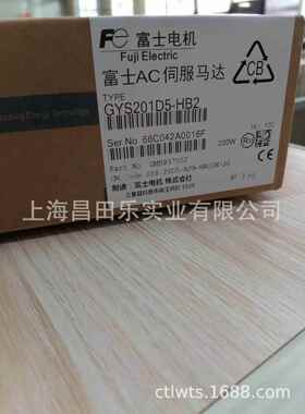 GYS201D5-HB2全新GYS500/101/201/401D5-RC2-B/HB2-Z17马达