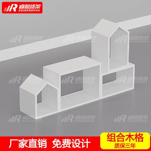 精品饰品店桌面木盒文创谷子玩具店形象道具展示架