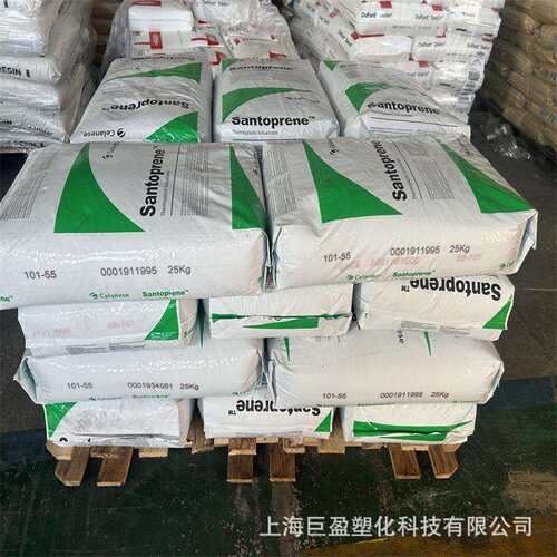 高流动tpv山都平121-40b265耐彪耐候tpv抗紫外线老化海绵密封条