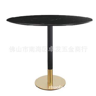 板材岩板组合餐桌咖啡厅适用可拆卸家具轻奢风格儿童餐厅配送服务