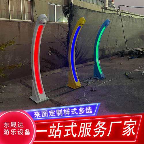 夜游文旅手感互动音乐发光柱 儿童游乐七彩流光景区引流发光设备