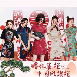 国潮风红色旗袍改良高端闺蜜迎亲拍照中式伴娘服优雅新娘婚礼晨袍