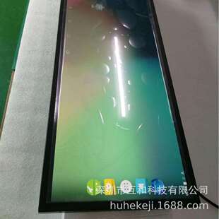 厂家销售49.5寸lcd液晶条形屏 商场导购数字标牌长条屏广告机