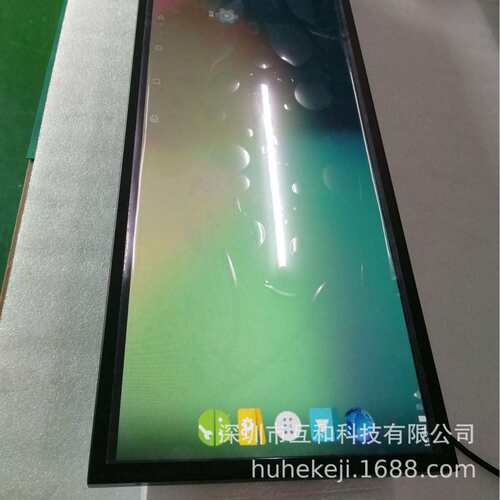 厂家销售49.5寸lcd液晶条形屏 商场导购数字标牌长条屏广告机