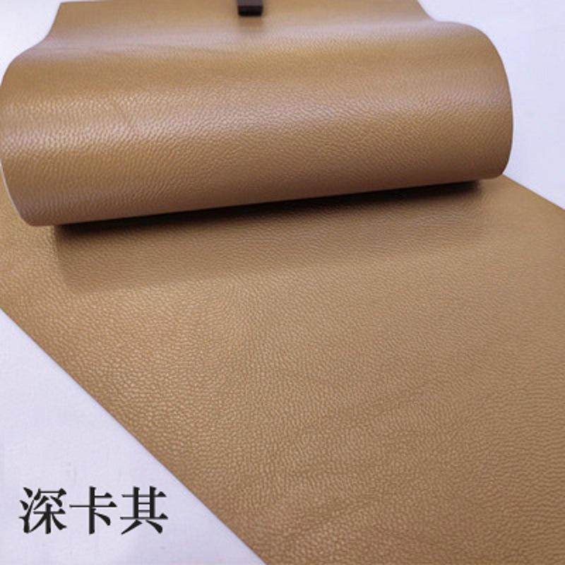 电瓶车电动车摩托车坐垫套座包修补皮革自粘补洞皮贴补丁修补贴,居家布艺,布贴,淘宝优惠券,粉丝福利购,淘宝优惠卷