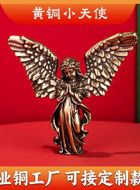 复古铜爱神丘比特雕像小饰品黄铜六翼天使摆件桌面装饰家居装饰品