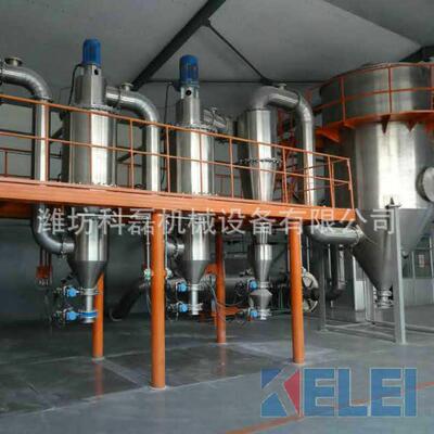 炭黑气流分级机 小型气流风筛机 全自动气流分级设备 科磊制造