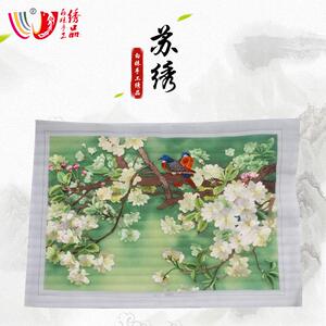 小幅单面苏绣成品现代装饰画动物花草手工刺绣工艺品绣片送礼